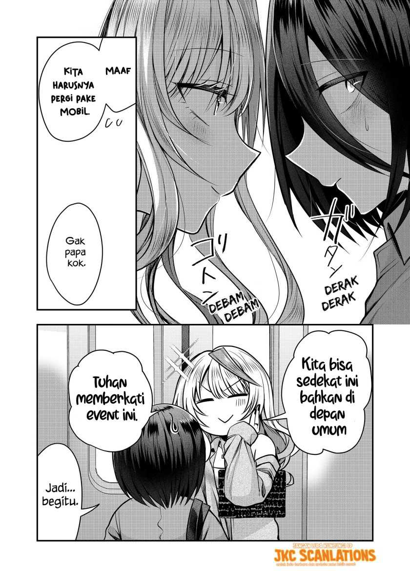 Gal Yome no Himitsu Chapter 03 Gambar 14