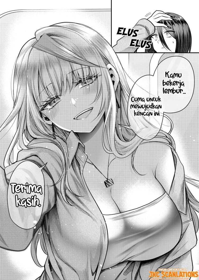 Gal Yome no Himitsu Chapter 03 Gambar 17