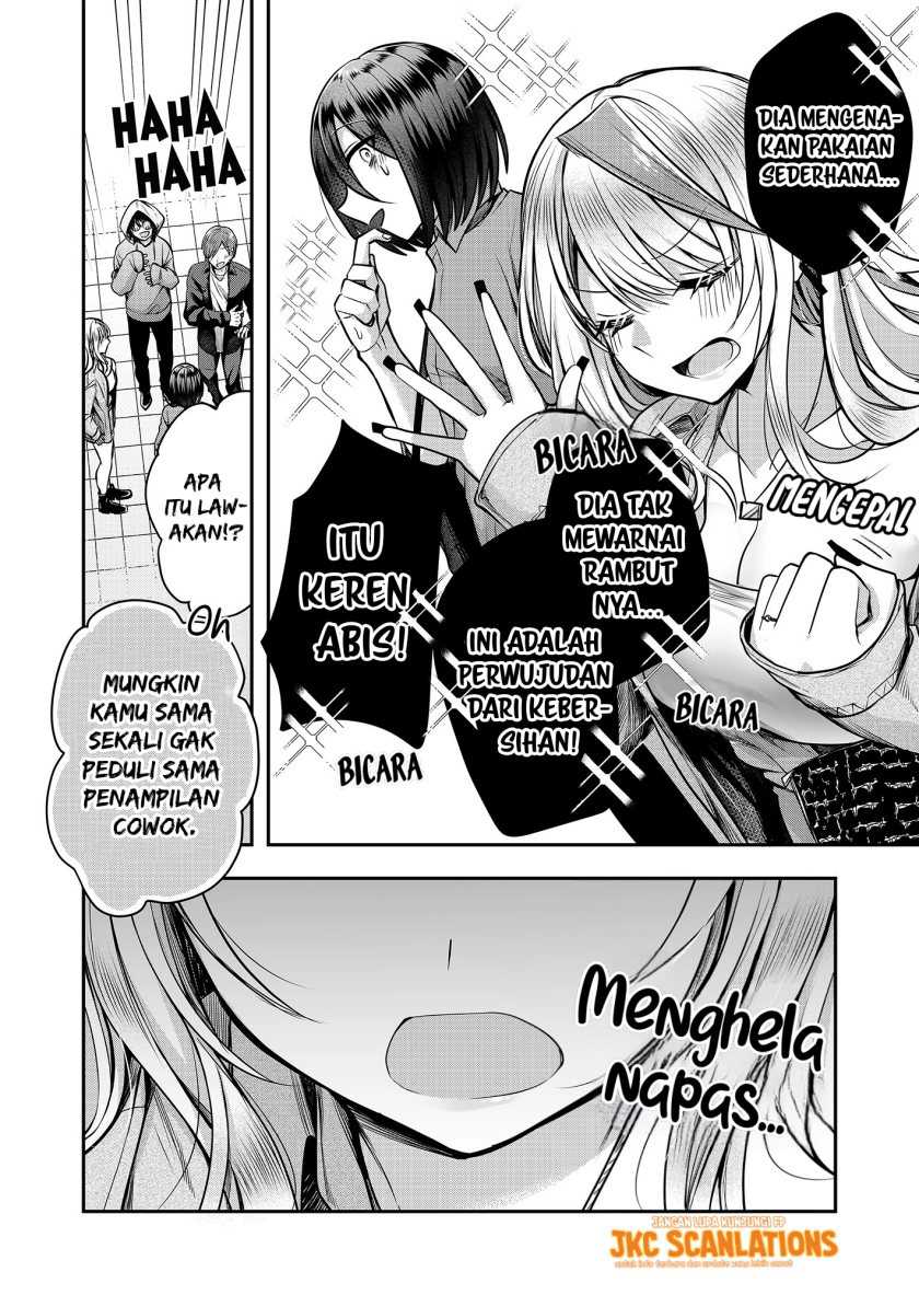 Gal Yome no Himitsu Chapter 03 Gambar 7