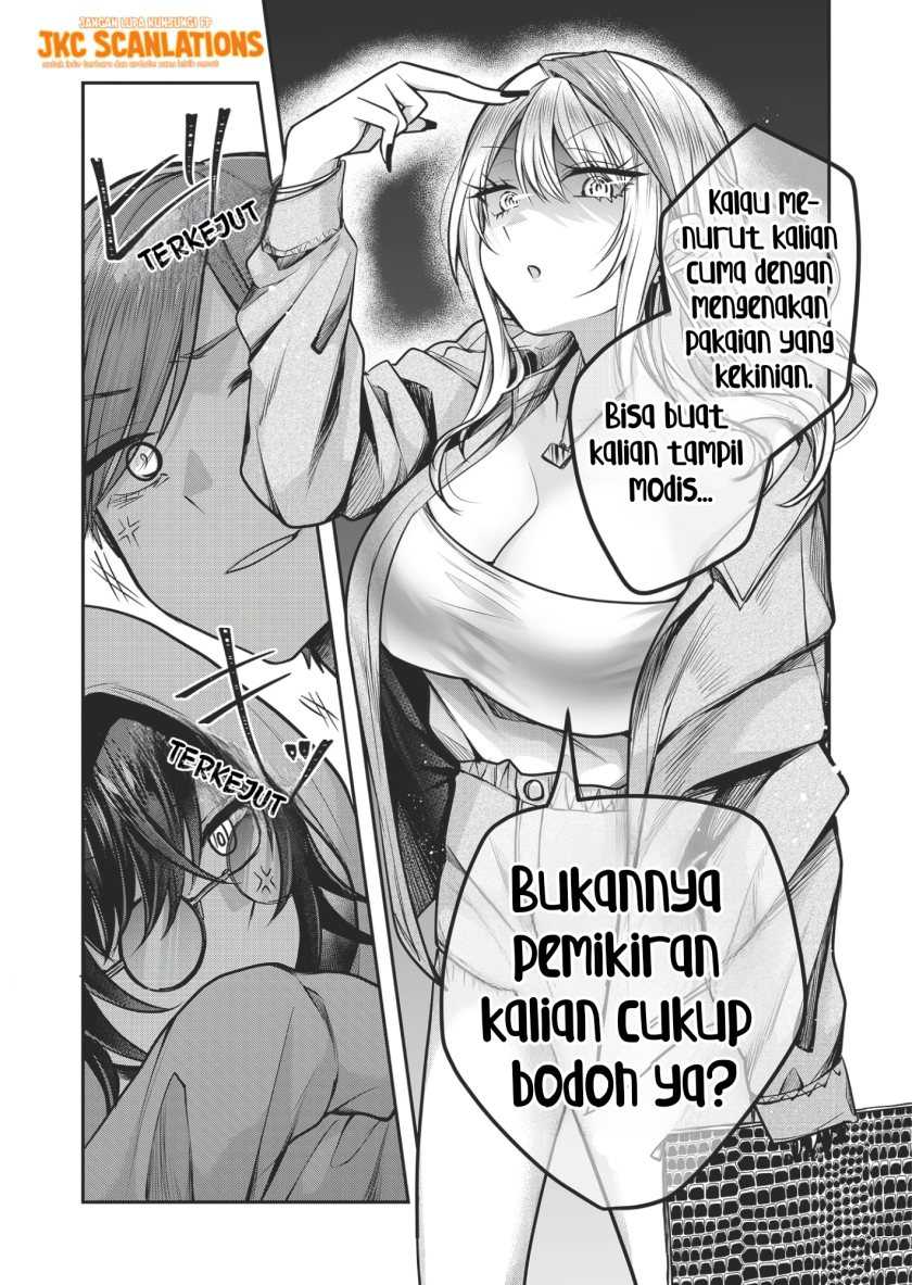 Gal Yome no Himitsu Chapter 03 Gambar 8