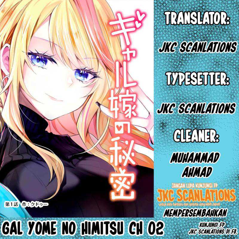 Baca Komik Gal Yome no Himitsu Chapter 02 Gambar 1