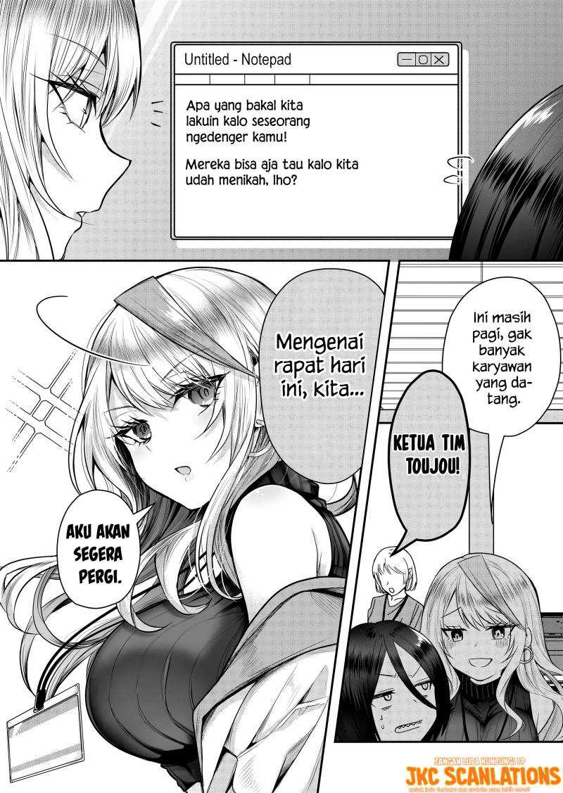 Gal Yome no Himitsu Chapter 01 Gambar 10