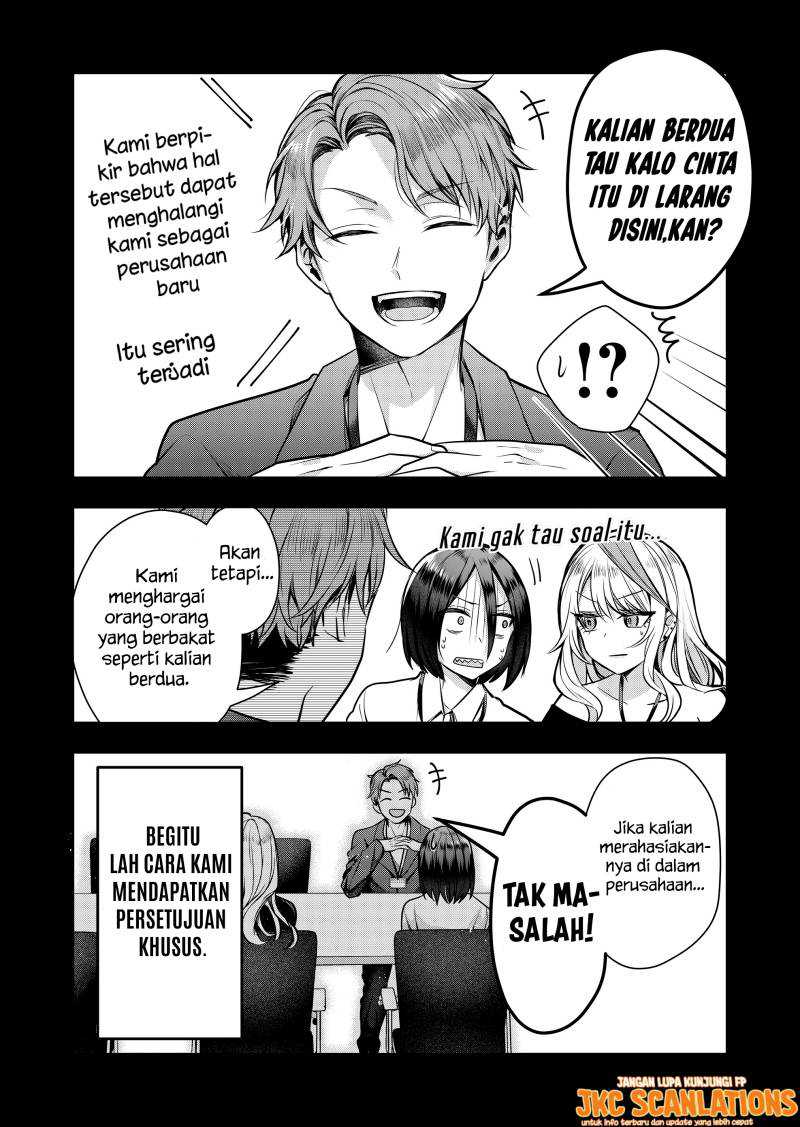 Gal Yome no Himitsu Chapter 01 Gambar 12