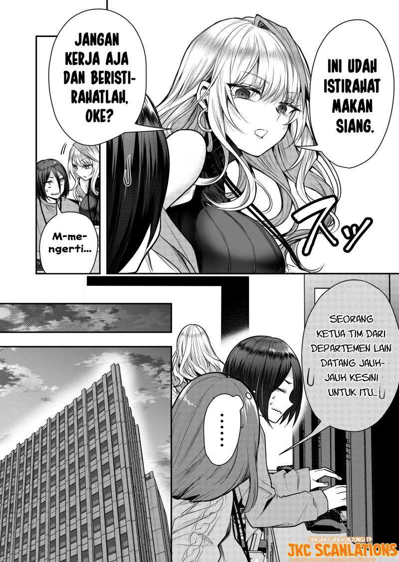 Gal Yome no Himitsu Chapter 01 Gambar 15