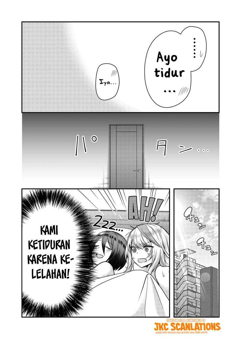 Gal Yome no Himitsu Chapter 01 Gambar 29