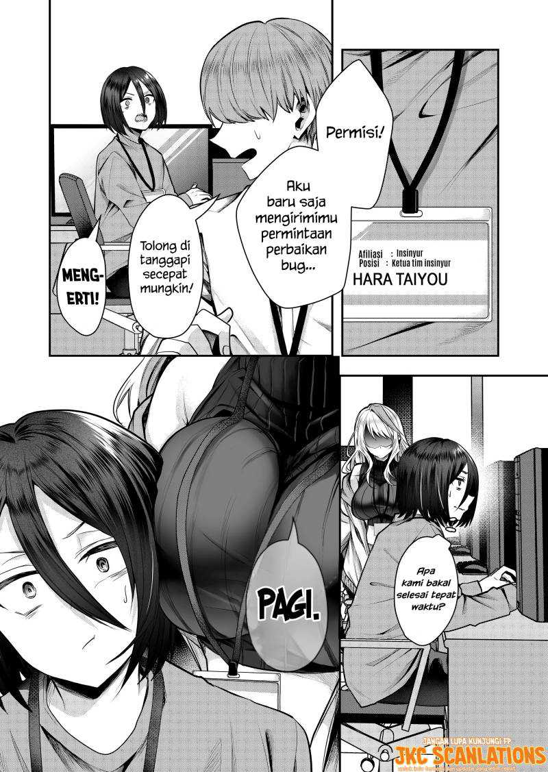 Gal Yome no Himitsu Chapter 01 Gambar 8
