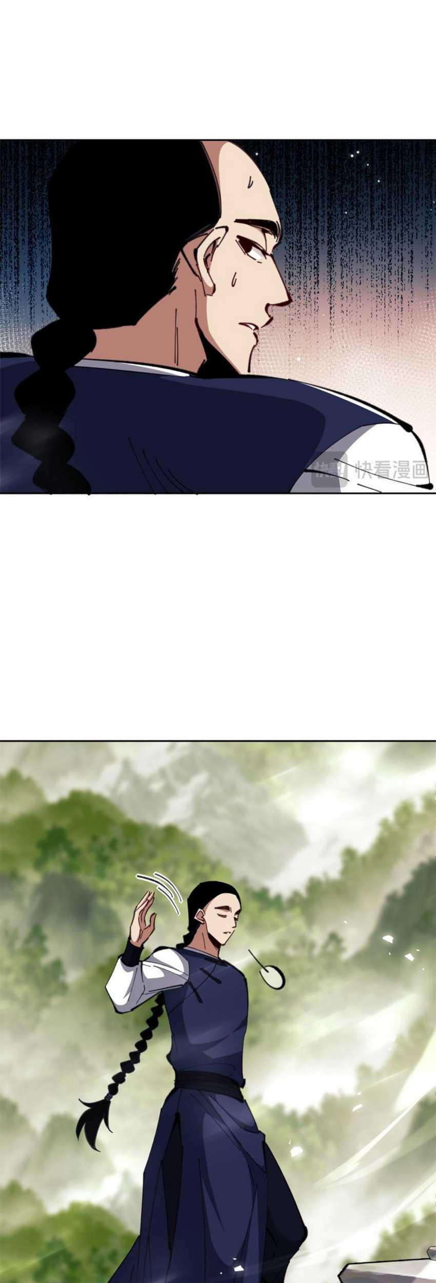 Devious Son Of Heaven Chapter 28 Gambar 12