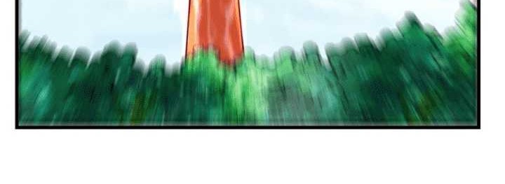 Endless devourer Chapter 168 Gambar 34