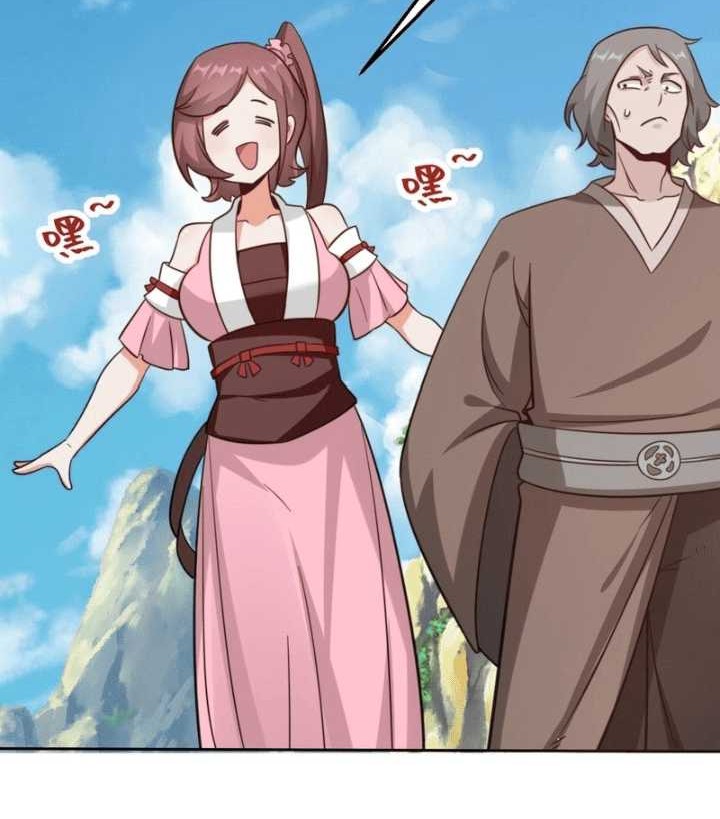 Endless devourer Chapter 167 Gambar 27
