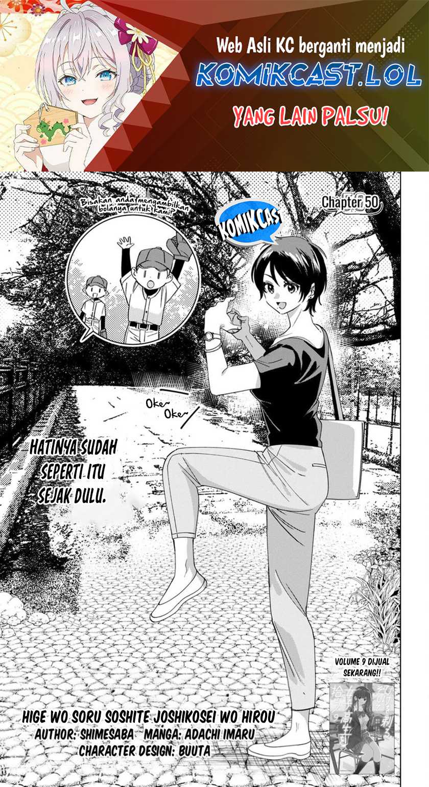Baca  Hige Wo Soru. Soshite Joshikosei Wo Hirou. Chapter 50 Gambar 2