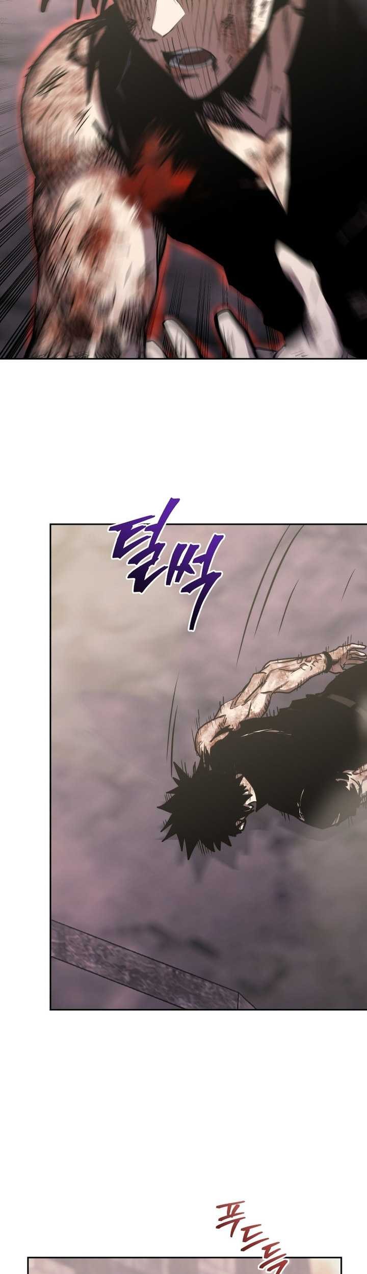 Player from Today Onwards Chapter 104 Gambar 54
