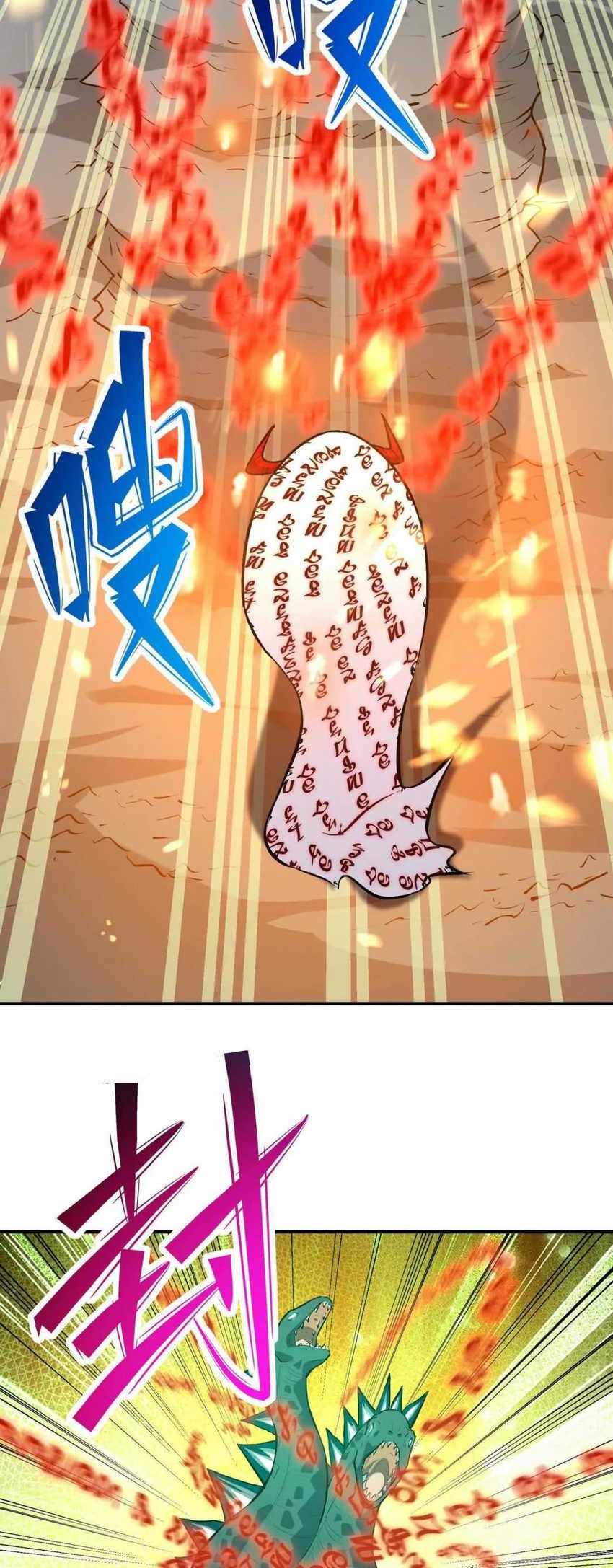 Rise Of The Beast God Chapter 64 Gambar 52