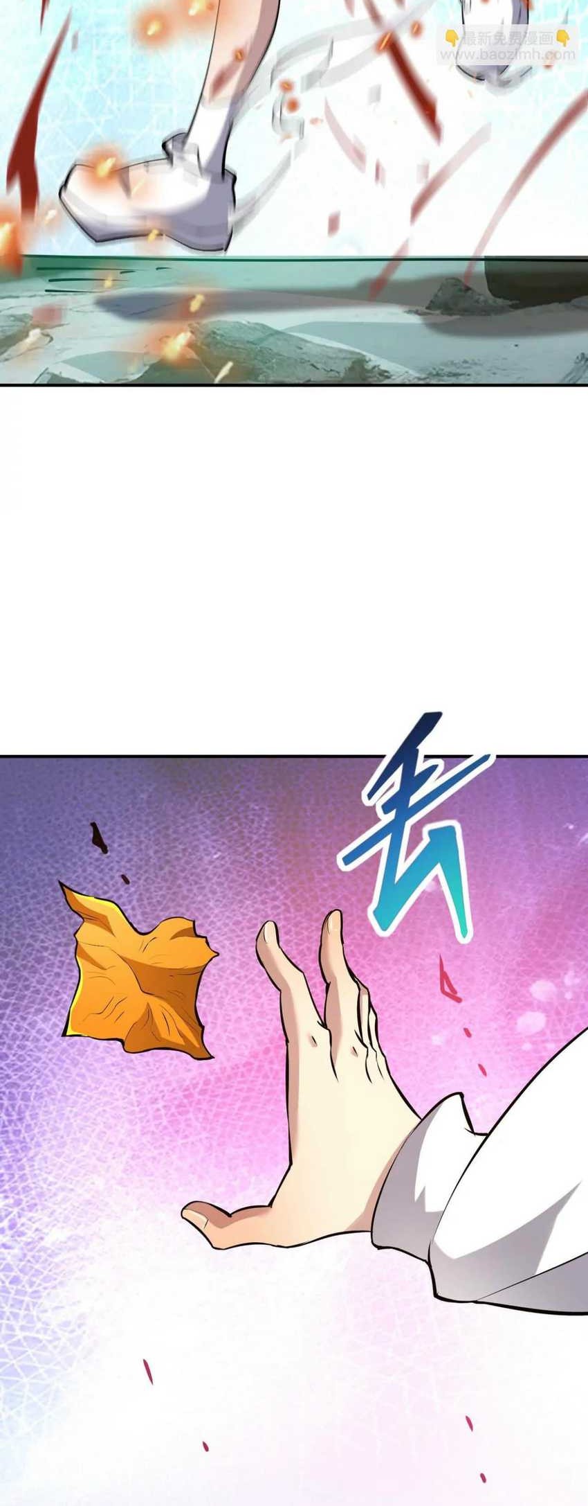 Rise Of The Beast God Chapter 64 Gambar 61