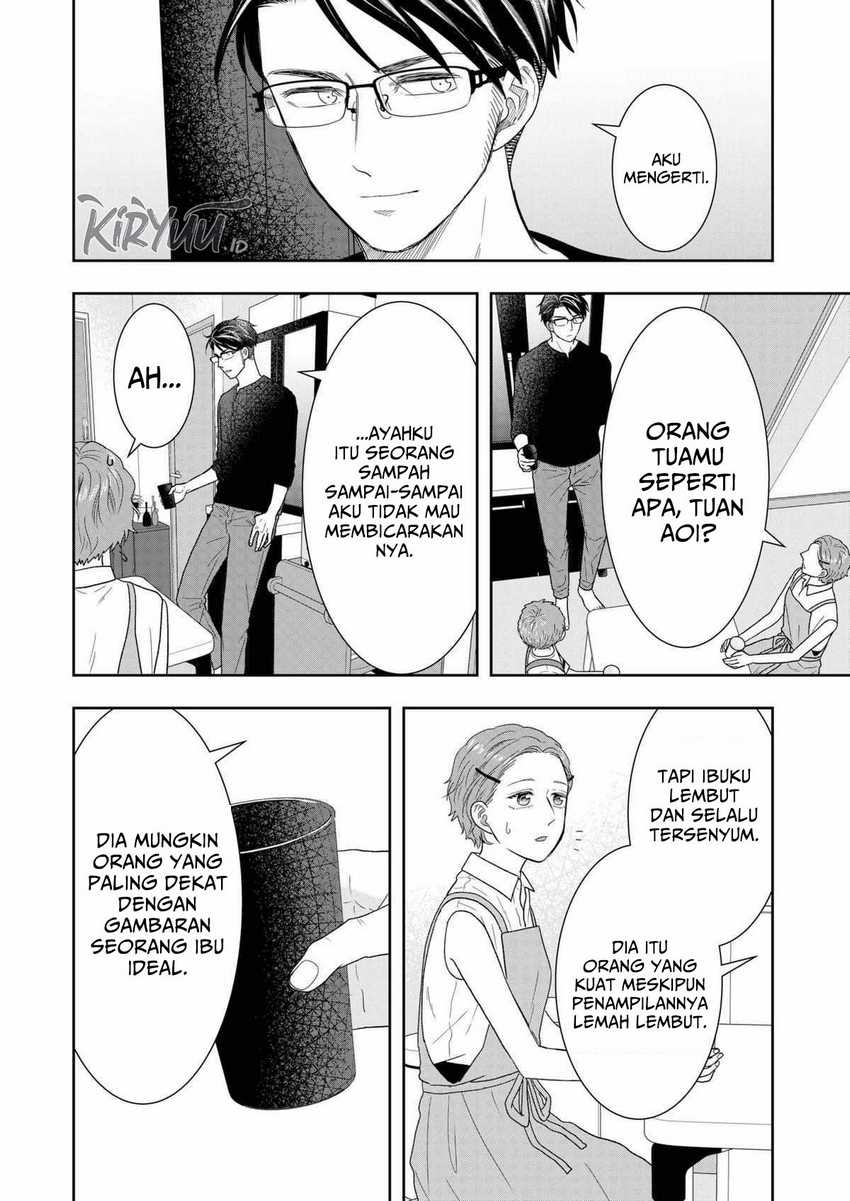 Me and My Gangster Neighbour Chapter 30 Gambar 11