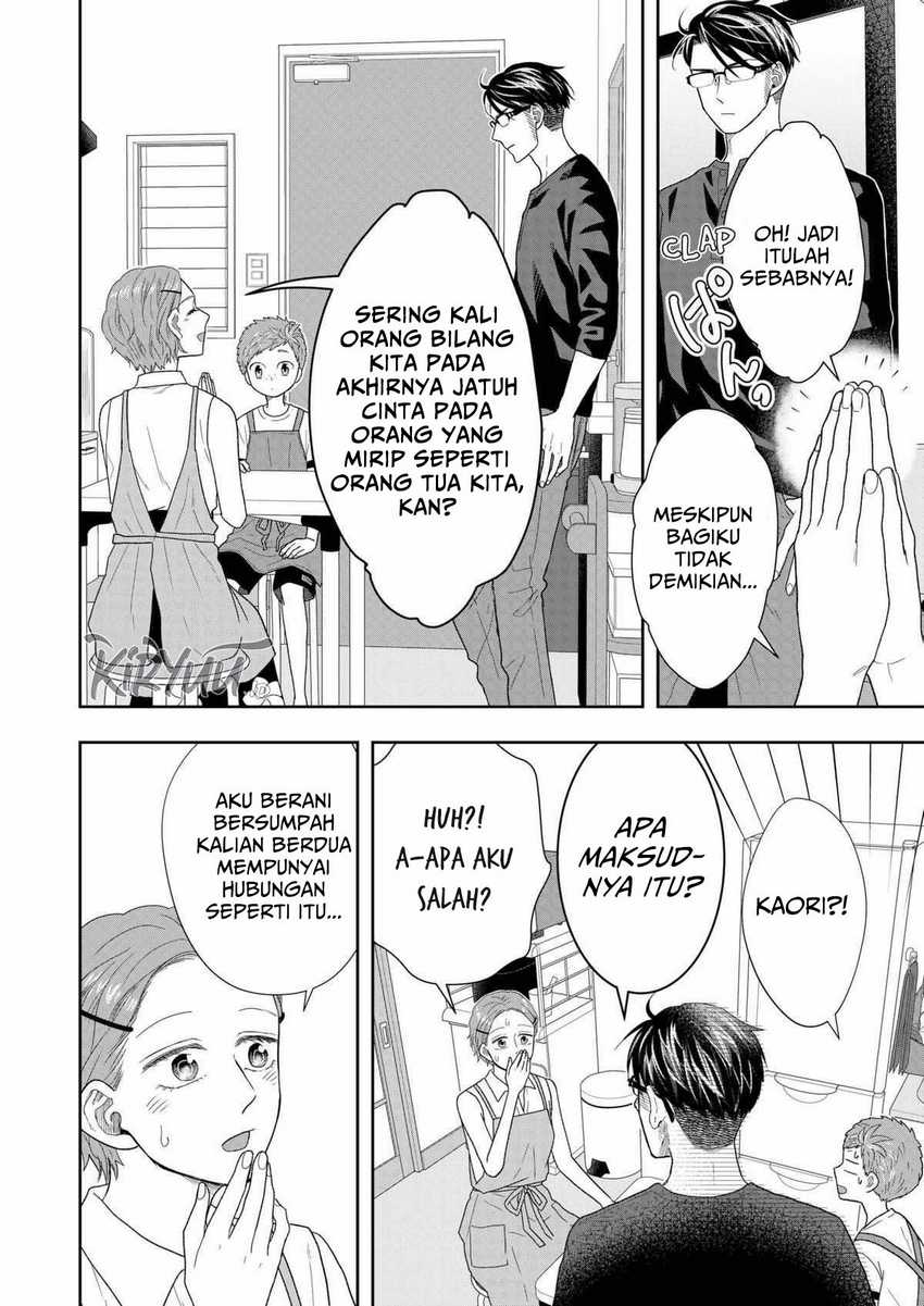 Me and My Gangster Neighbour Chapter 30 Gambar 13