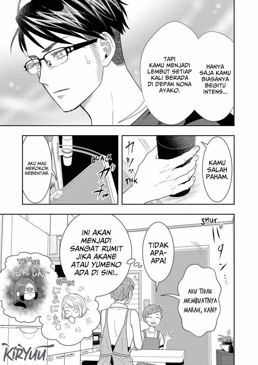 Me and My Gangster Neighbour Chapter 30 Gambar 14