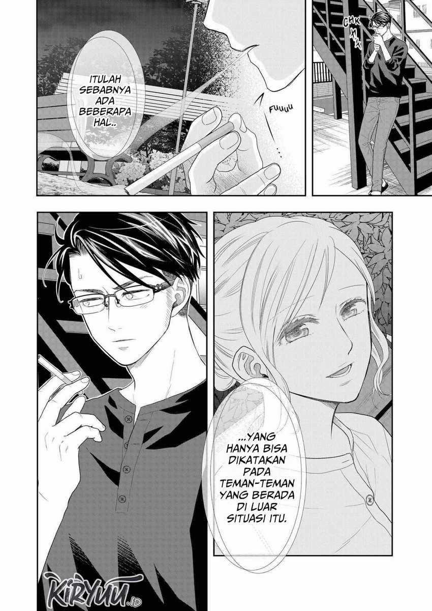 Me and My Gangster Neighbour Chapter 30 Gambar 15