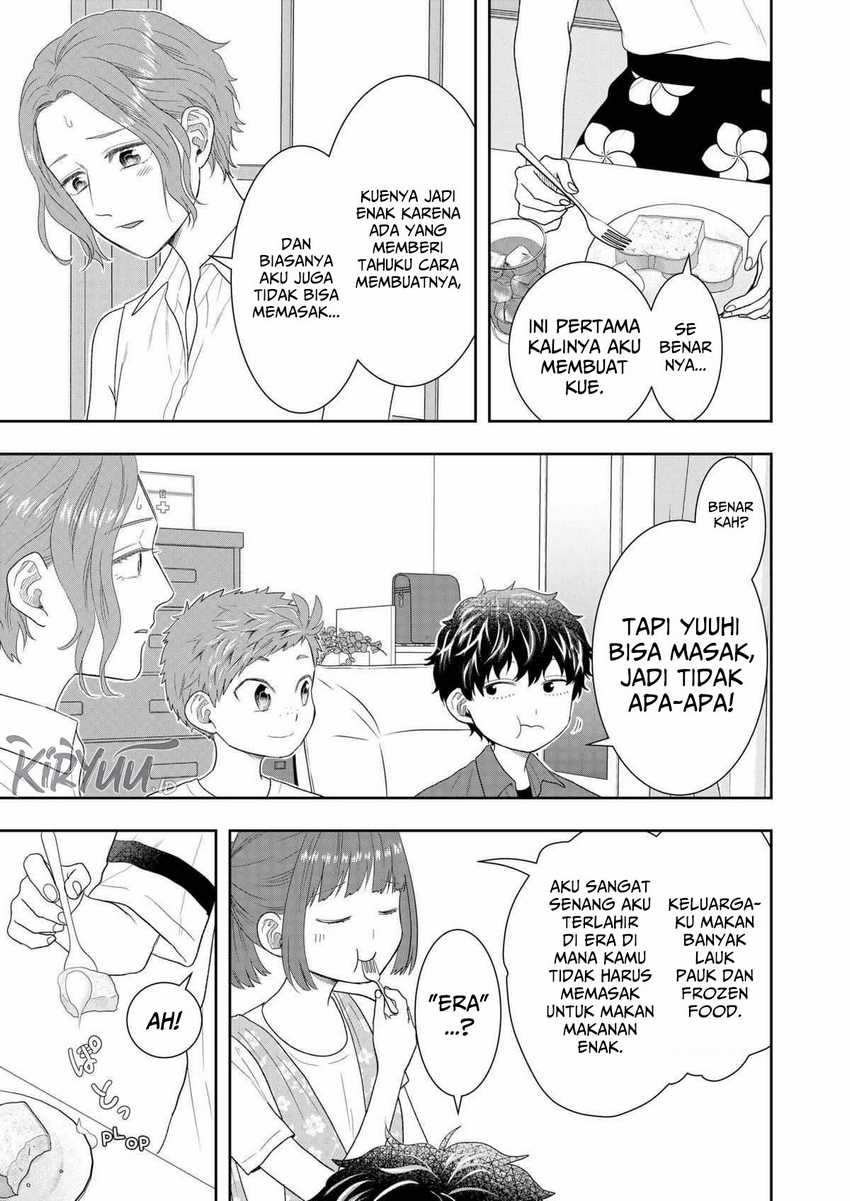 Me and My Gangster Neighbour Chapter 30 Gambar 18