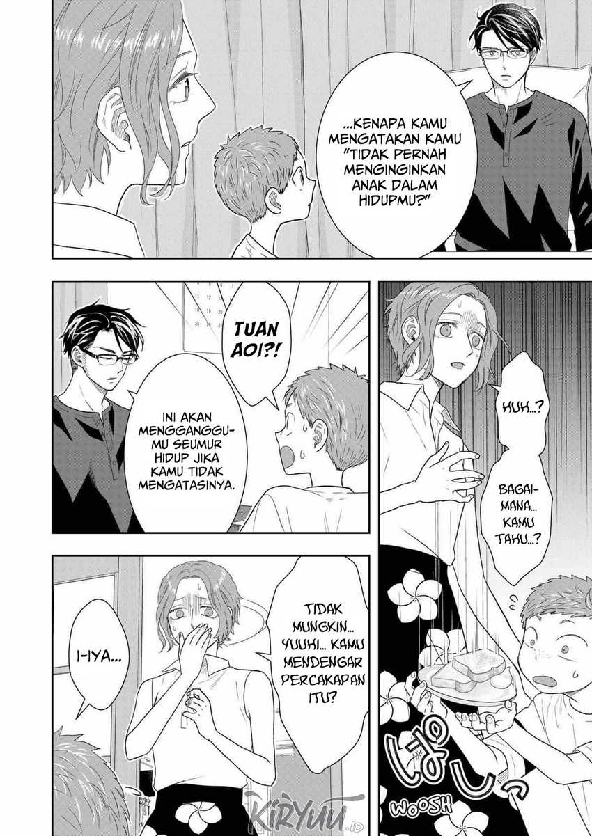 Me and My Gangster Neighbour Chapter 30 Gambar 23