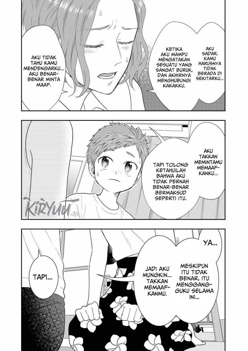 Me and My Gangster Neighbour Chapter 30 Gambar 25