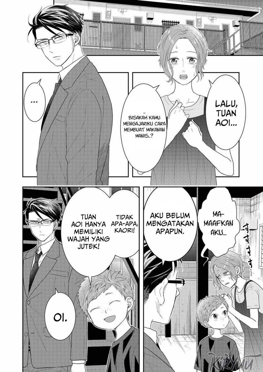 Me and My Gangster Neighbour Chapter 30 Gambar 3