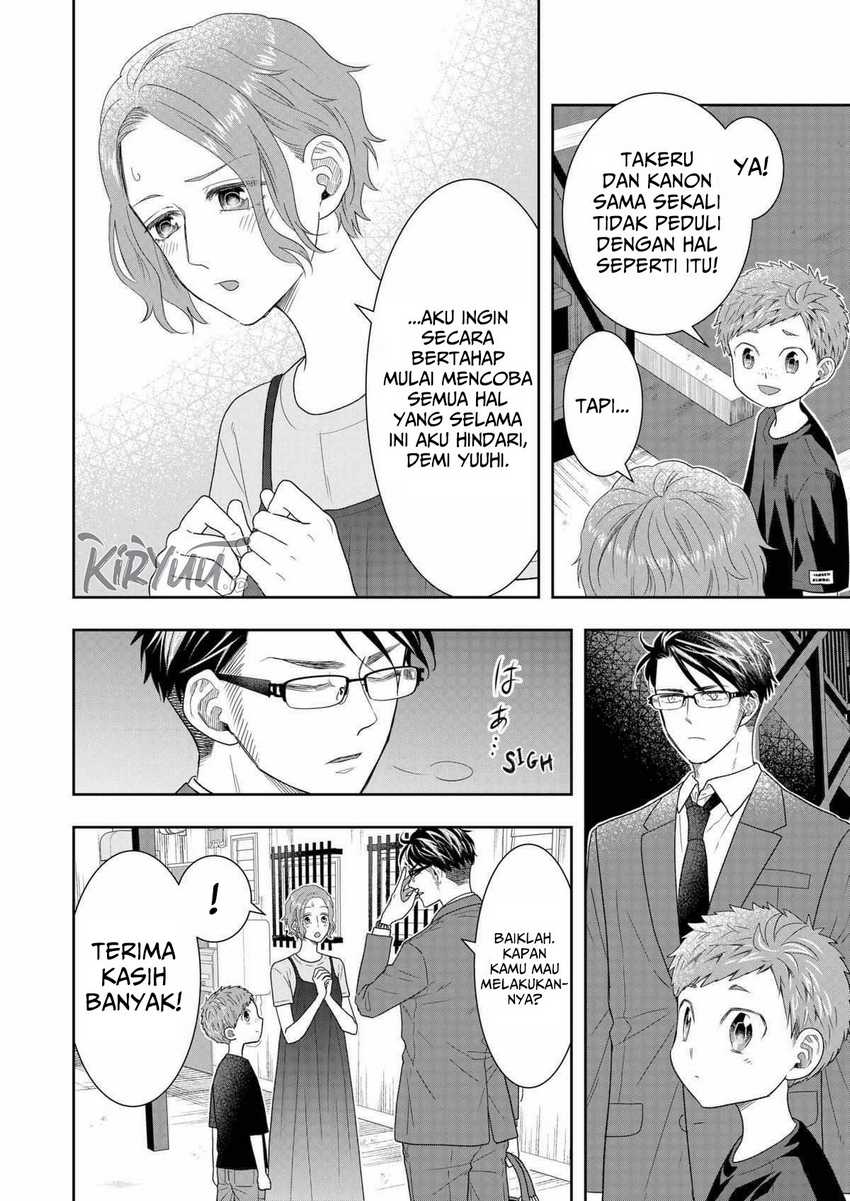 Me and My Gangster Neighbour Chapter 30 Gambar 5