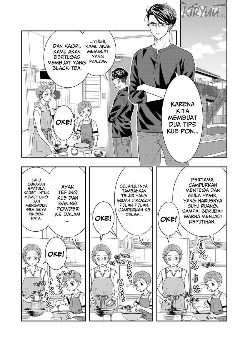 Me and My Gangster Neighbour Chapter 30 Gambar 6