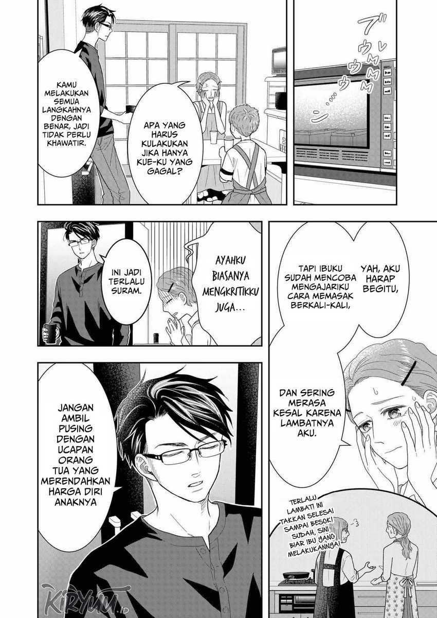 Me and My Gangster Neighbour Chapter 30 Gambar 9