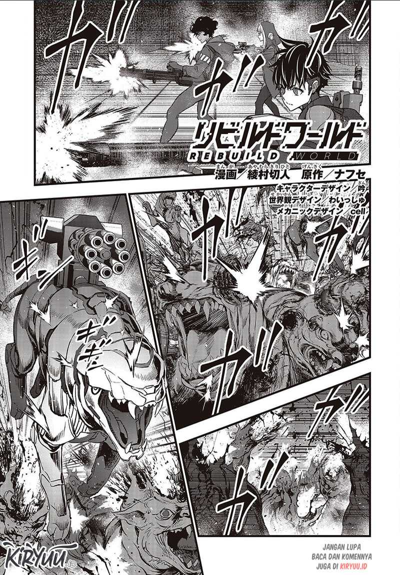 Baca Rebuild World Chapter 54 Gambar 2