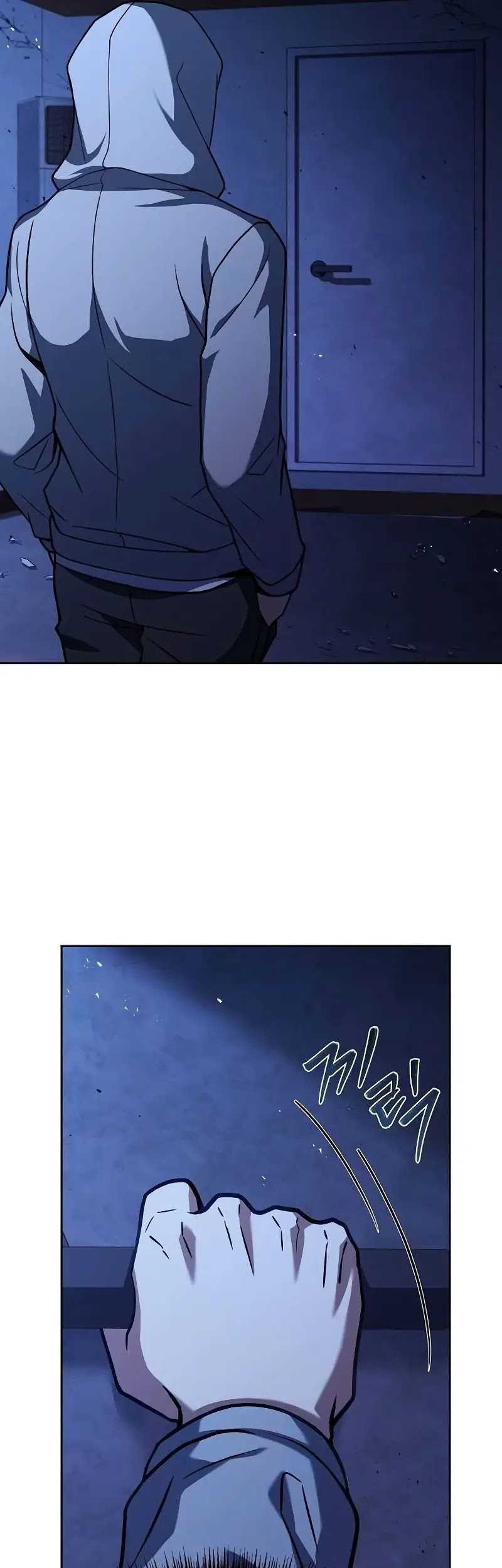 The Constellations Are My Disciples Chapter 59 Gambar 10