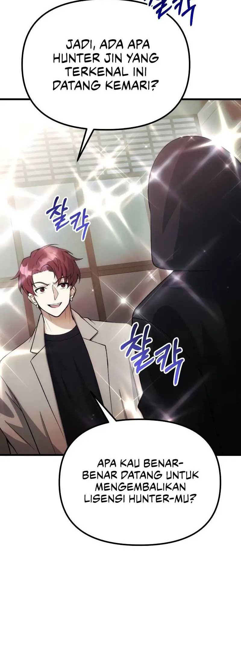 The Heavenly Demon’s Descendant Chapter 26 Gambar 73