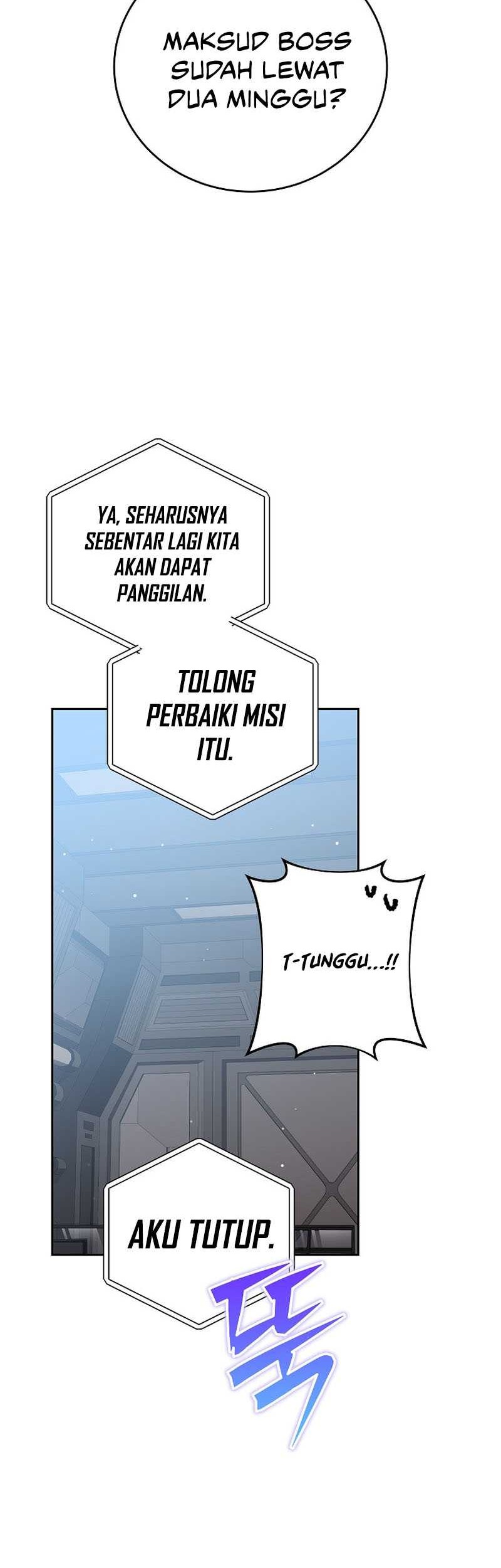 The Novel’s Extra (Remake) Chapter 99 Gambar 5