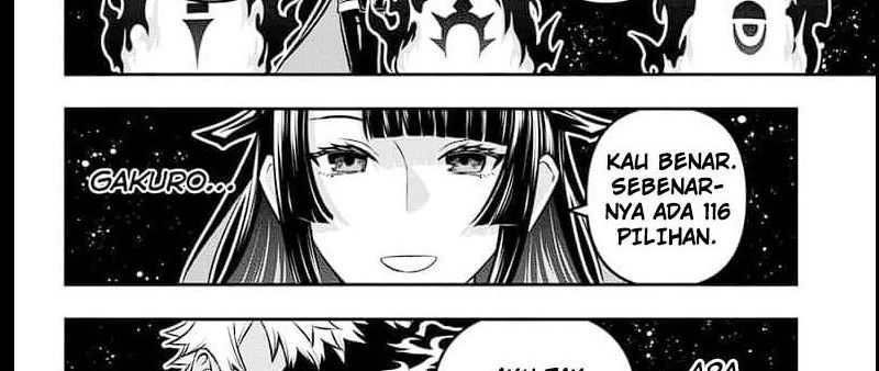Nue’s Exorcist Chapter 39 Gambar 20