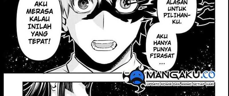 Nue’s Exorcist Chapter 39 Gambar 23