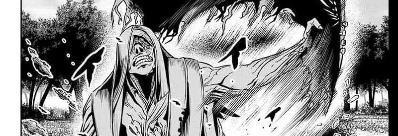 Nue’s Exorcist Chapter 39 Gambar 29