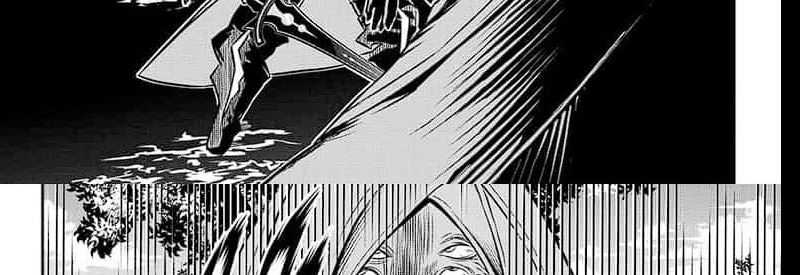 Nue’s Exorcist Chapter 39 Gambar 45