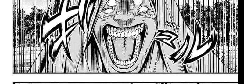 Nue’s Exorcist Chapter 39 Gambar 46