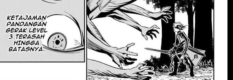 Nue’s Exorcist Chapter 39 Gambar 53