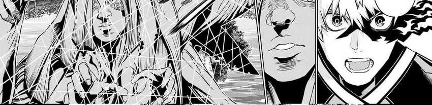 Nue’s Exorcist Chapter 39 Gambar 56