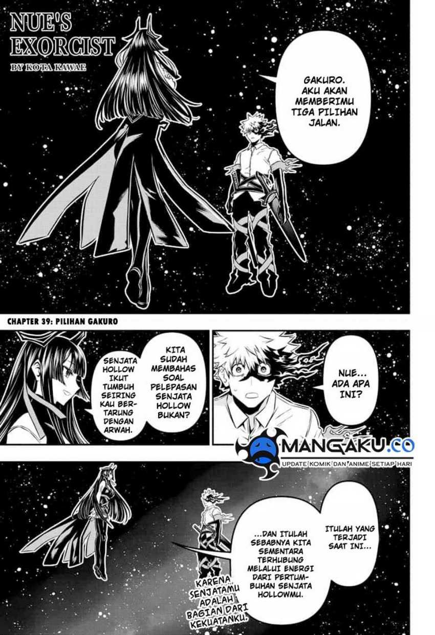 Baca Nue’s Exorcist Chapter 38 Gambar 2