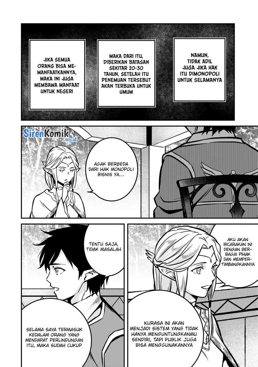 Horobi no Kuni no Seifukusha – Maou wa Sekai wo Seifuku suru you desu Chapter 21 Gambar 13