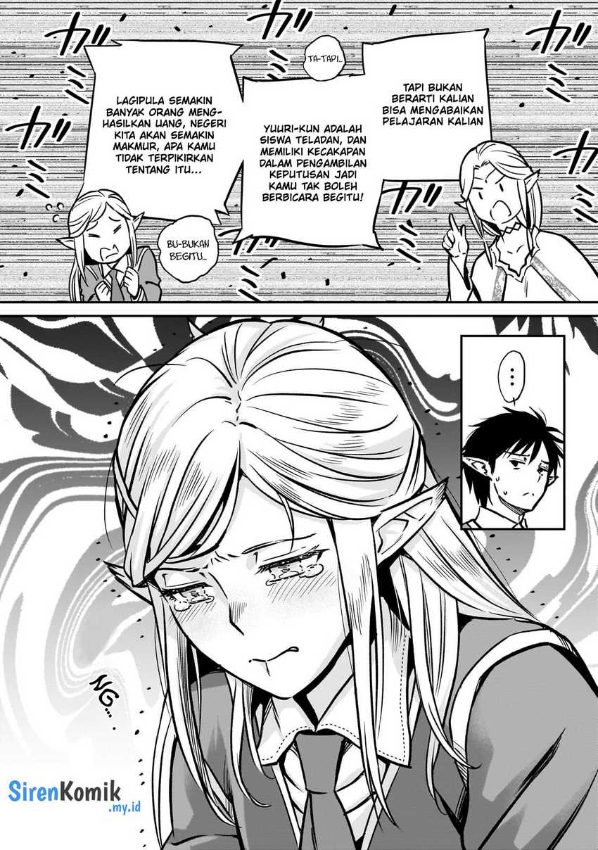 Horobi no Kuni no Seifukusha – Maou wa Sekai wo Seifuku suru you desu Chapter 21 Gambar 15
