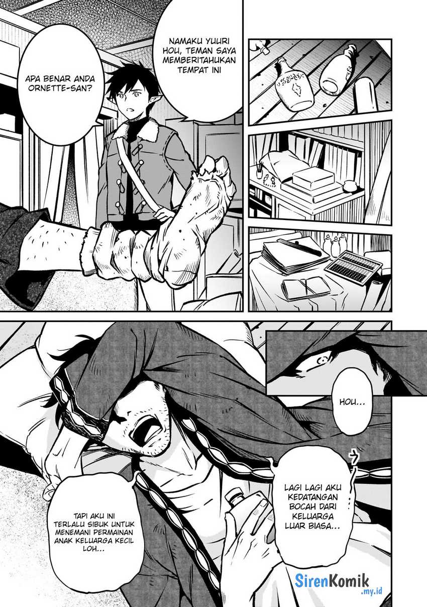 Horobi no Kuni no Seifukusha – Maou wa Sekai wo Seifuku suru you desu Chapter 21 Gambar 26