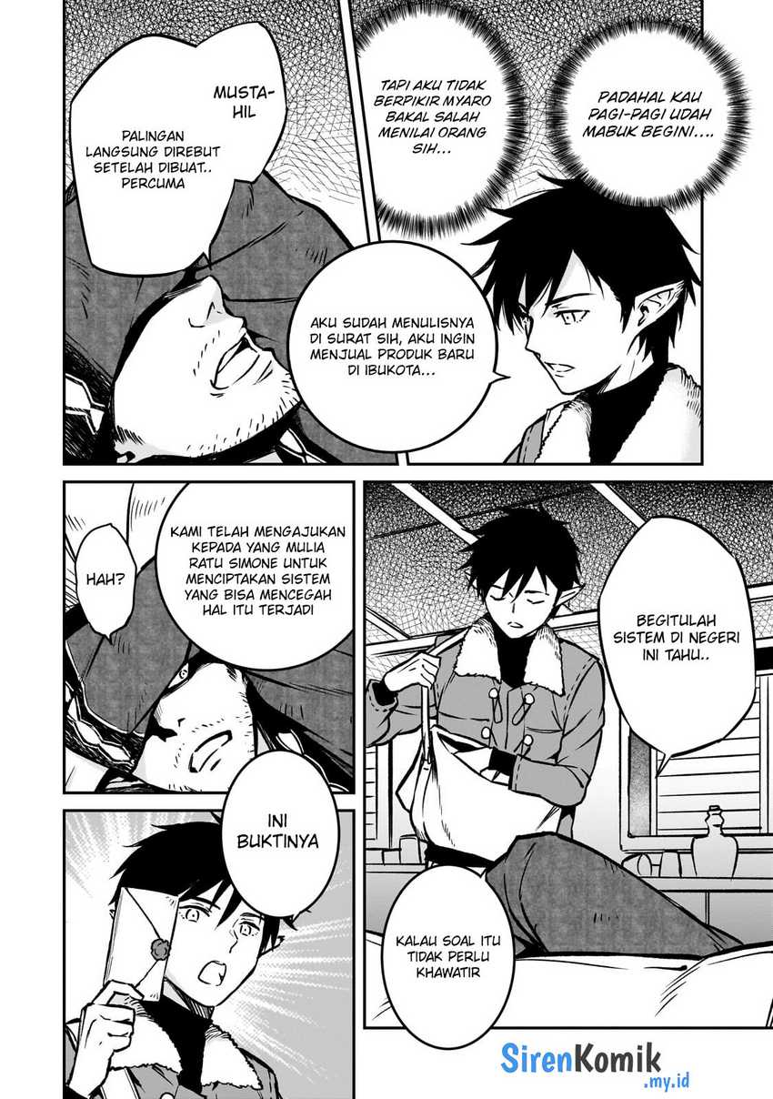 Horobi no Kuni no Seifukusha – Maou wa Sekai wo Seifuku suru you desu Chapter 21 Gambar 27