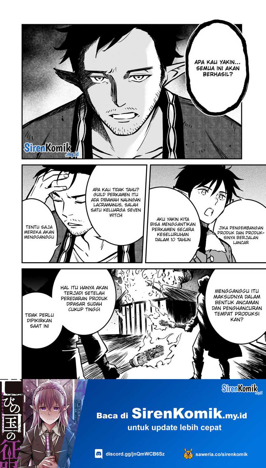 Horobi no Kuni no Seifukusha – Maou wa Sekai wo Seifuku suru you desu Chapter 21 Gambar 31