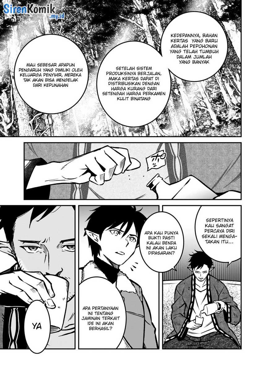 Horobi no Kuni no Seifukusha – Maou wa Sekai wo Seifuku suru you desu Chapter 21 Gambar 32