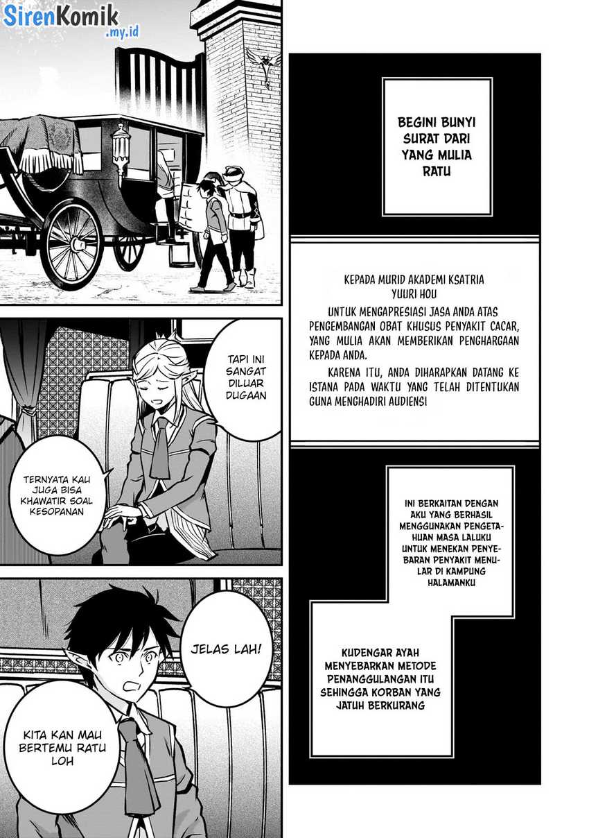 Horobi no Kuni no Seifukusha – Maou wa Sekai wo Seifuku suru you desu Chapter 21 Gambar 4