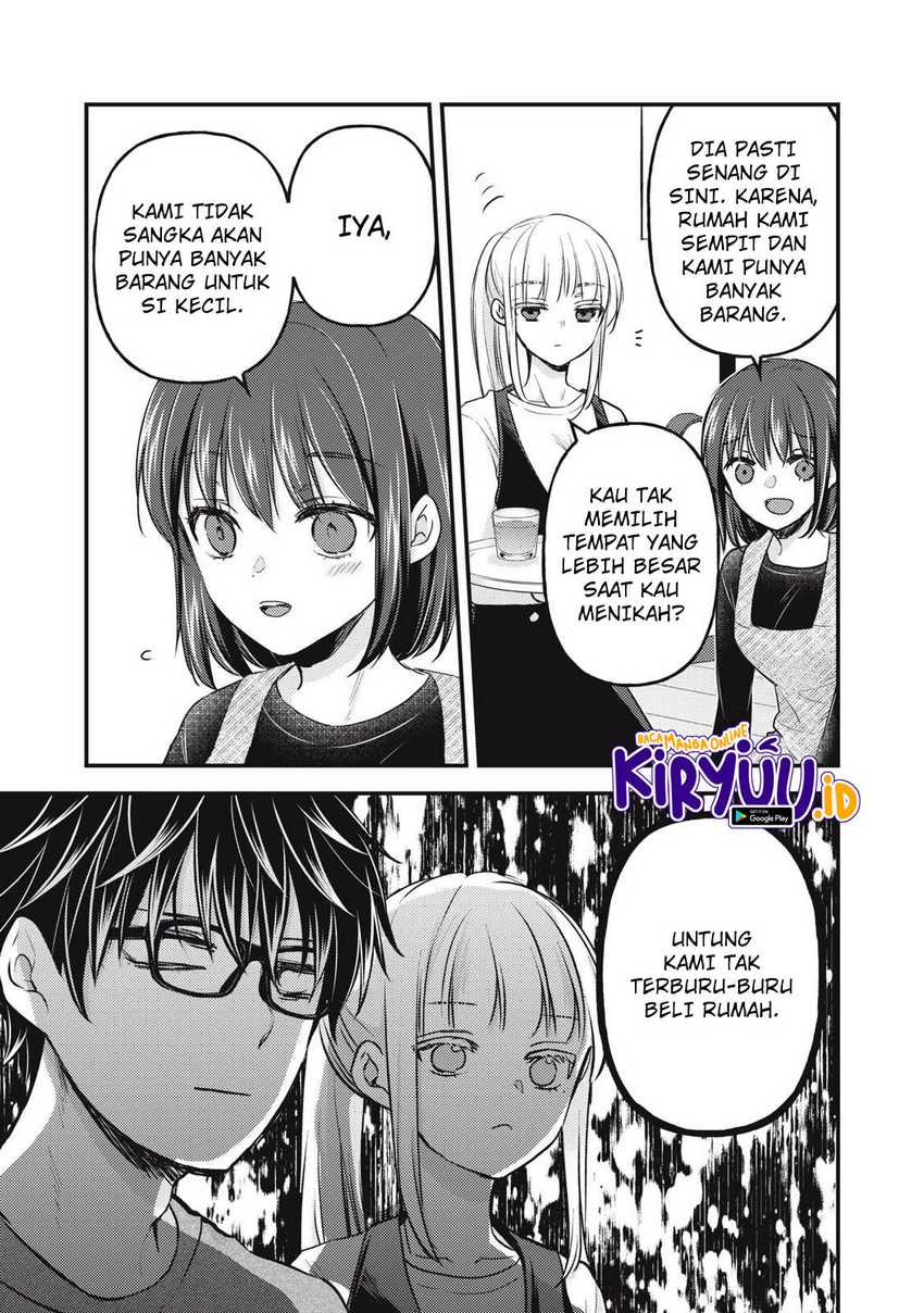 Mijuku na Futari de Gozaimasu ga Chapter 127 Gambar 12