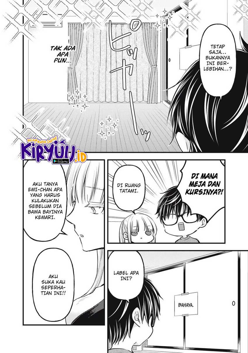 Mijuku na Futari de Gozaimasu ga Chapter 127 Gambar 3