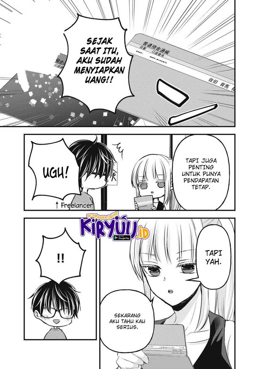 Mijuku na Futari de Gozaimasu ga Chapter 127 Gambar 6